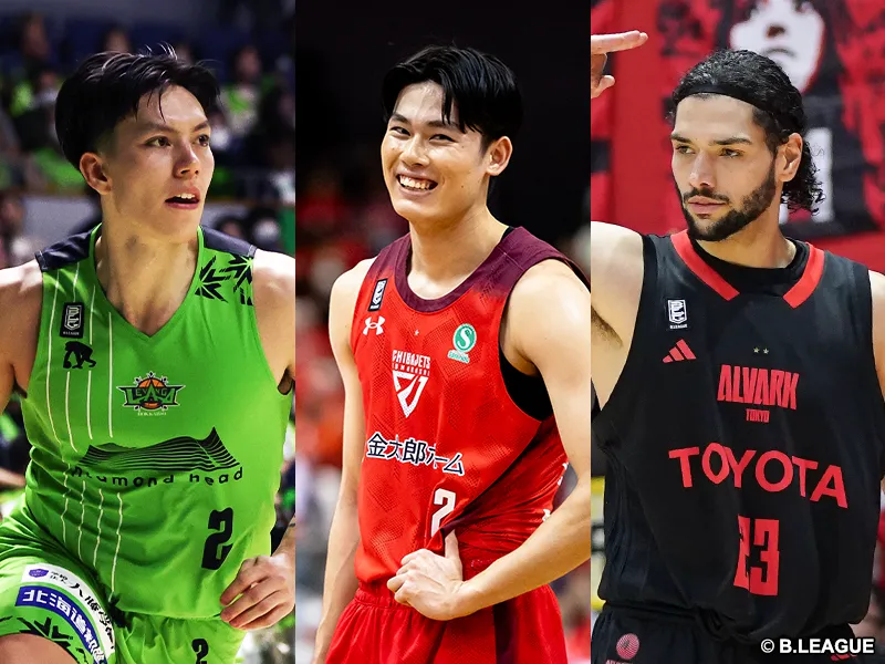 【2024年最新】Bリーグ・イケメン過ぎるバスケ選手ランキング6人！